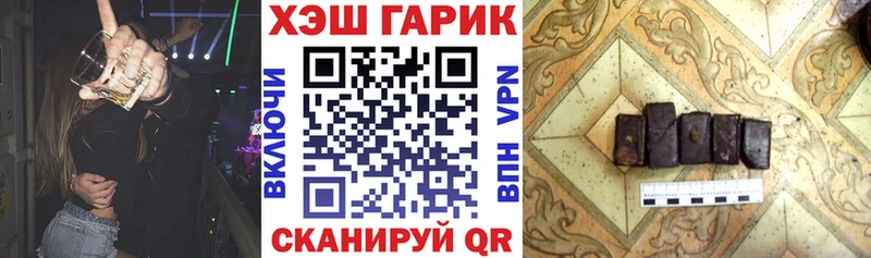 Псилоцибиновые грибы Кирсанов