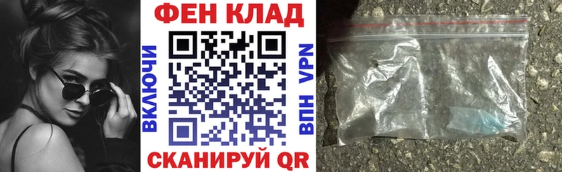 АМФЕТАМИН Розовый Кирсанов