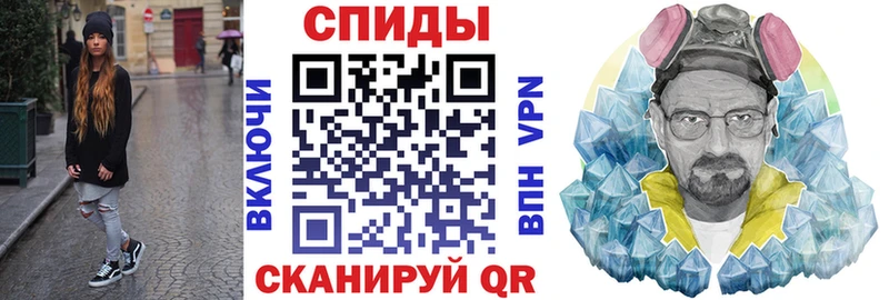 АМФ 98% Кирсанов