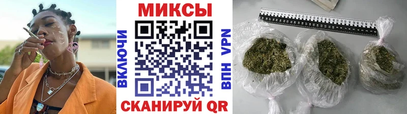 БУТИРАТ жидкий экстази  нарко площадка Telegram  Кирсанов  ОМГ ОМГ зеркало 