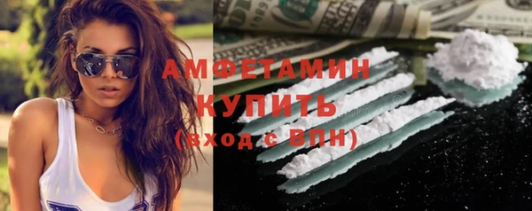 бутик Покачи
