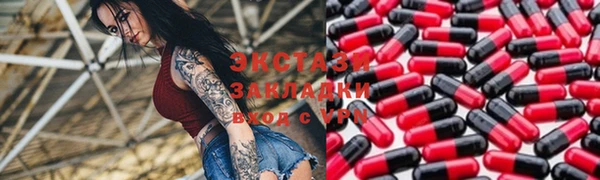 2c-b Алексин