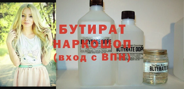 прущий лед Покров