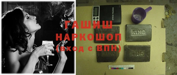 марихуана Алексеевка