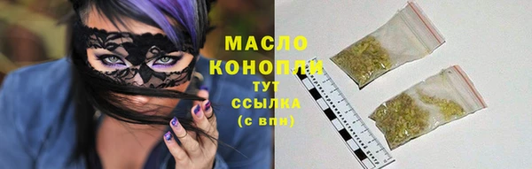 марихуана Алексеевка