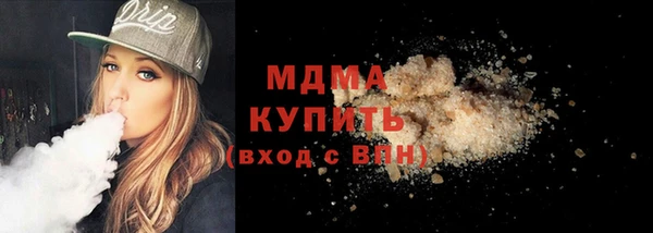 не бодяженный Алзамай