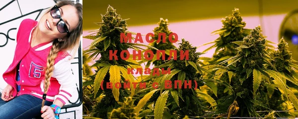 2c-b Алексин