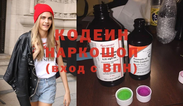 не бодяженный Алзамай