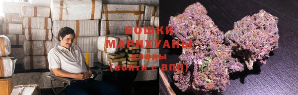 марихуана Алексеевка