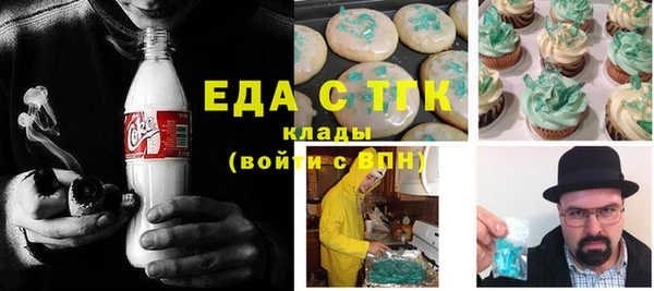 2c-b Алексин