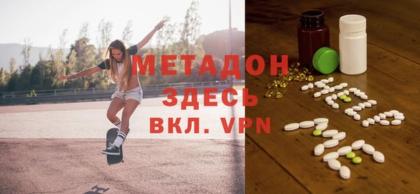 2c-b Алексин